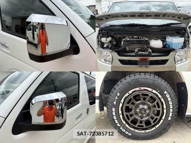 Toyota HIACE VAN 2025-05 8223296-5