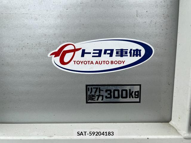 Toyota HIACE VAN 2008-09 8223370-14
