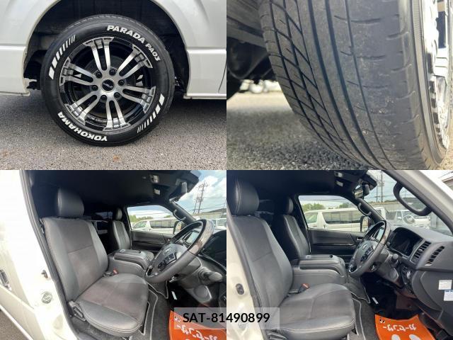Toyota HIACE VAN 2020-06 8223379-3