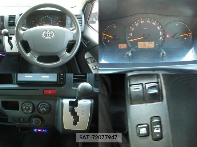 Toyota HIACE VAN 2015-10 8224336-6