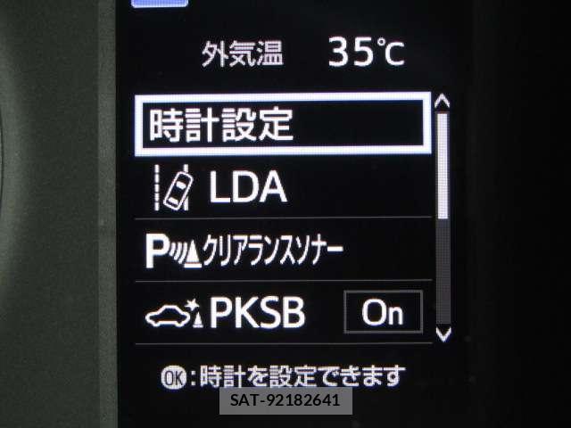 Toyota HIACE VAN 2026-02 8224715-11