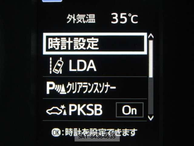 Toyota HIACE VAN 2024-07 8224720-5