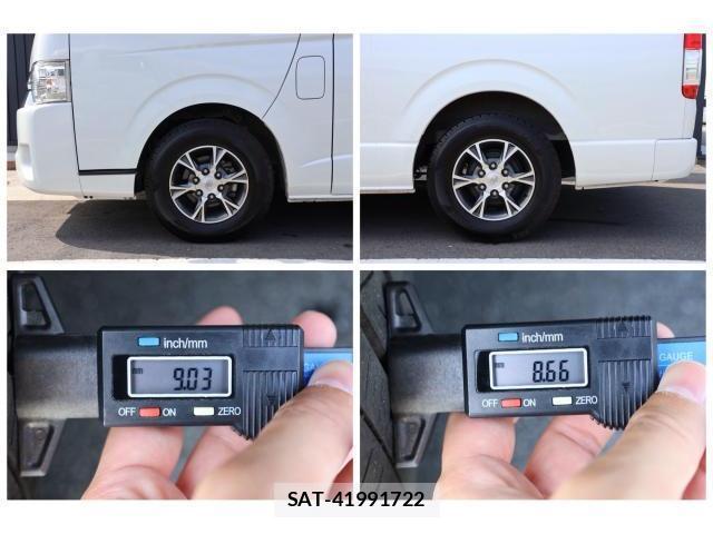Toyota HIACE WAGON 2020-09 8221774-13