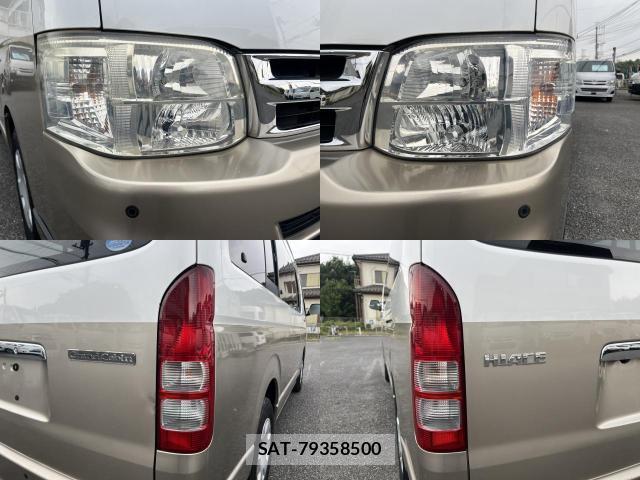 Toyota HIACE WAGON 2013-10 8223368-9