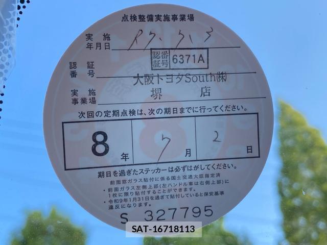 Toyota HIACE WAGON 2000-07 8223440-12