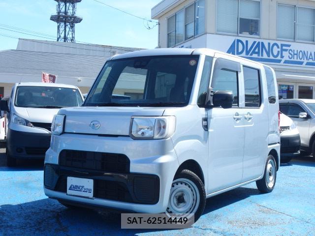 sat car