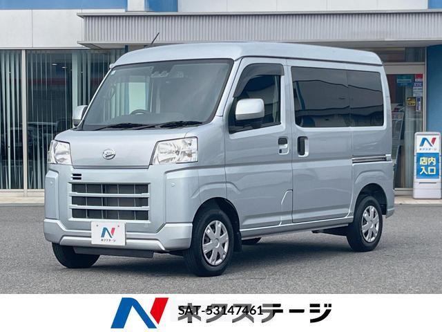 Daihatsu HIJET CARGO 2023-11 8216358-0