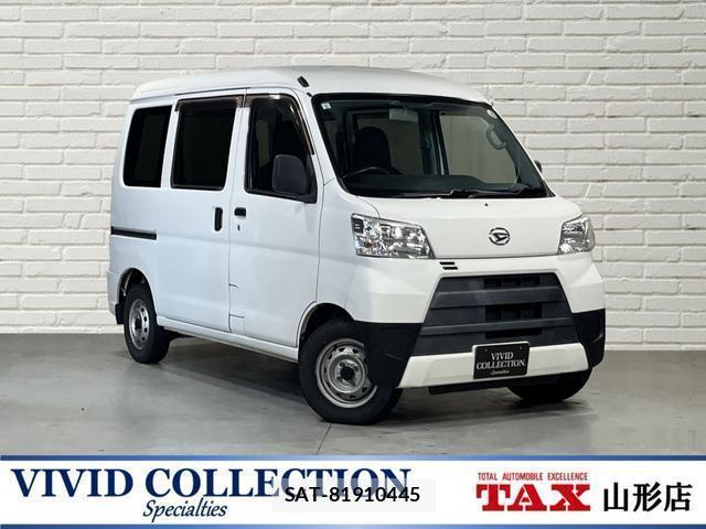 Daihatsu HIJET CARGO 2020-06 8219936-0