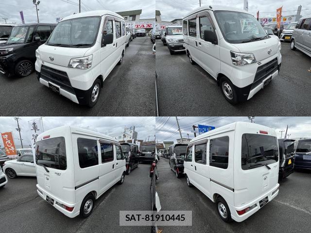 Daihatsu HIJET CARGO 2020-06 8219936-1