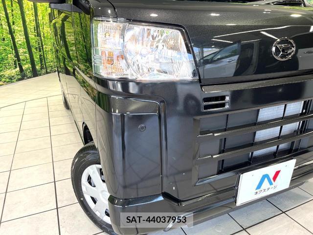 Daihatsu HIJET CARGO 2024-11 8220171-11