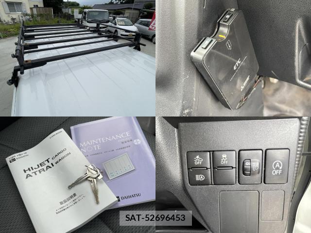 Daihatsu HIJET CARGO 2019-06 8220963-4