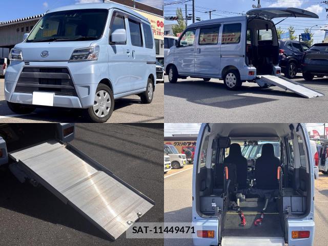 Daihatsu HIJET CARGO 2020-06 8221938-0