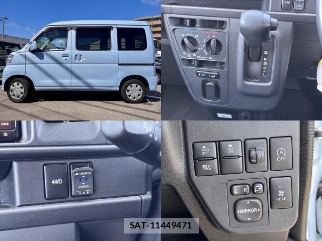 Daihatsu HIJET CARGO 2020-06 8221938-3