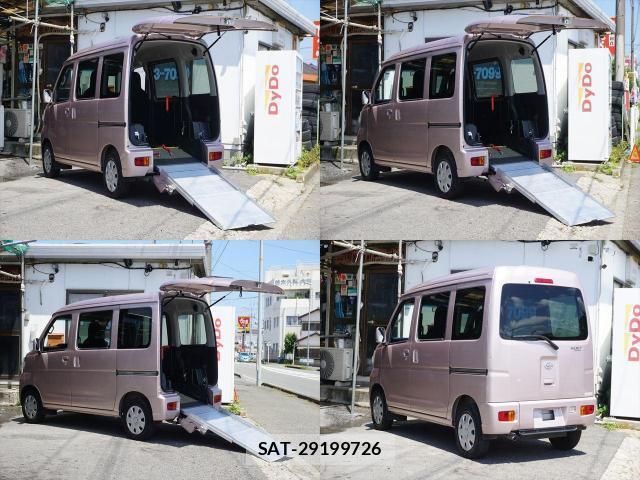 Daihatsu HIJET CARGO 2020-01 8222064-1
