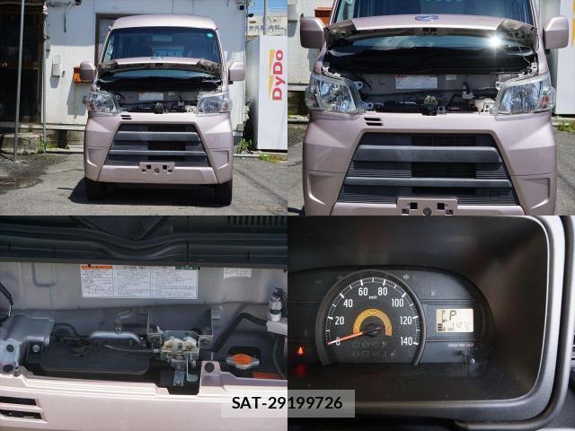 Daihatsu HIJET CARGO 2020-01 8222064-12