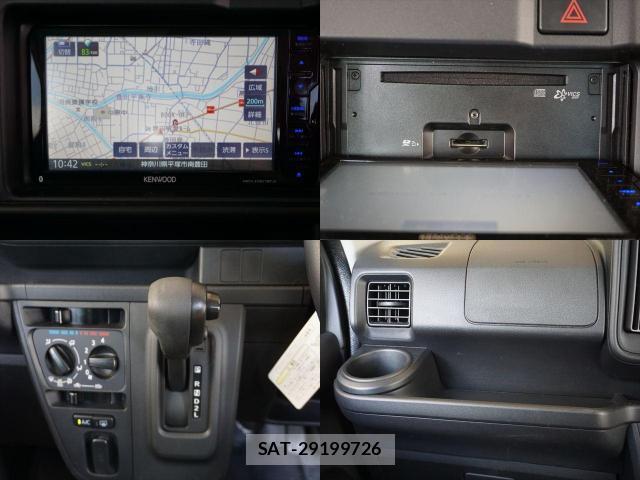 Daihatsu HIJET CARGO 2020-01 8222064-14