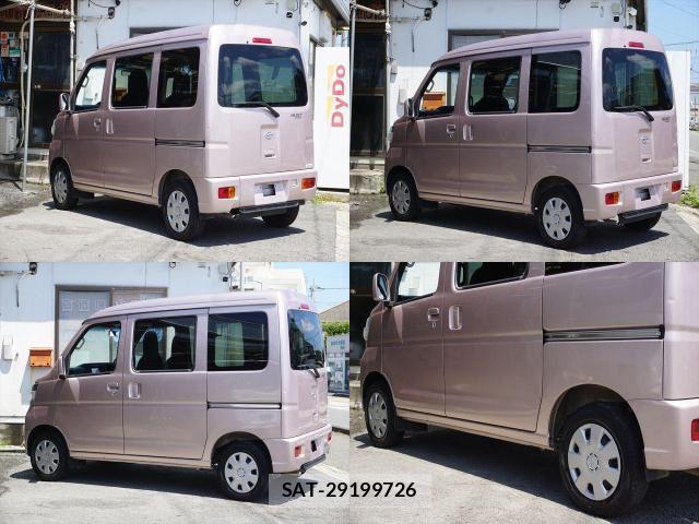 Daihatsu HIJET CARGO 2020-01 8222064-2