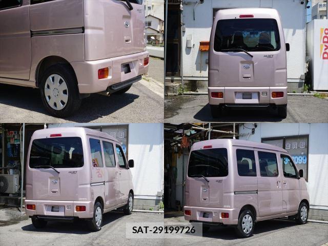 Daihatsu HIJET CARGO 2020-01 8222064-3