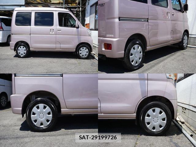 Daihatsu HIJET CARGO 2020-01 8222064-4