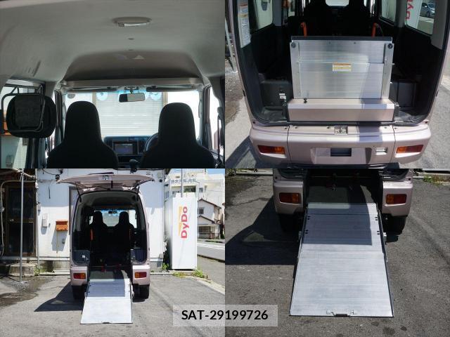 Daihatsu HIJET CARGO 2020-01 8222064-6
