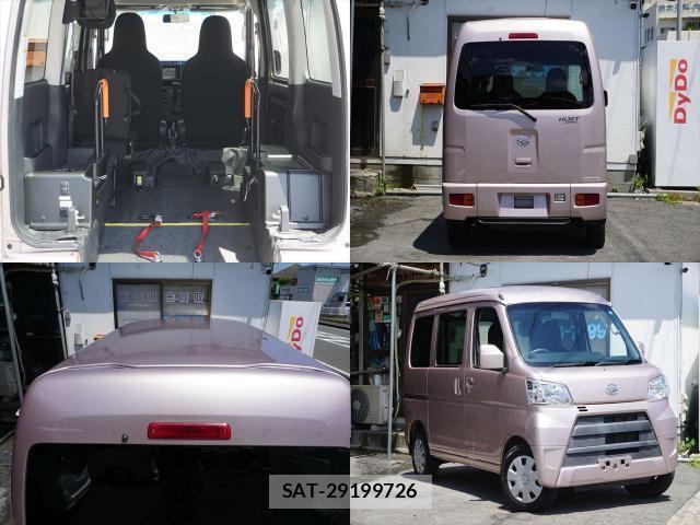 Daihatsu HIJET CARGO 2020-01 8222064-7