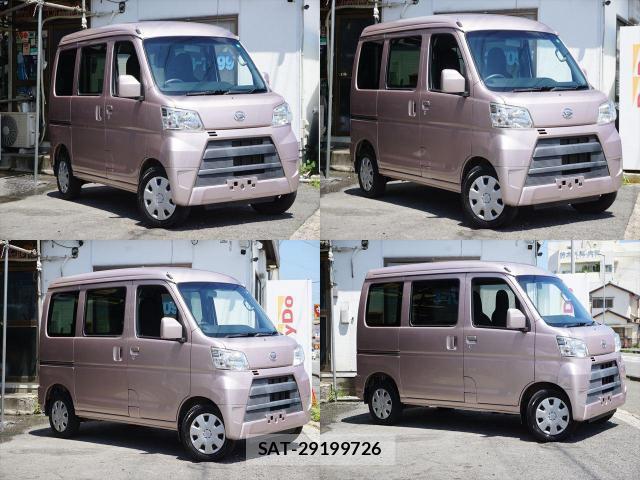 Daihatsu HIJET CARGO 2020-01 8222064-8
