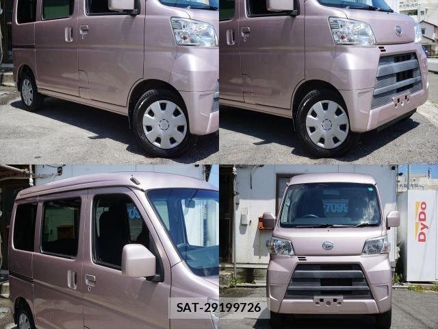 Daihatsu HIJET CARGO 2020-01 8222064-9