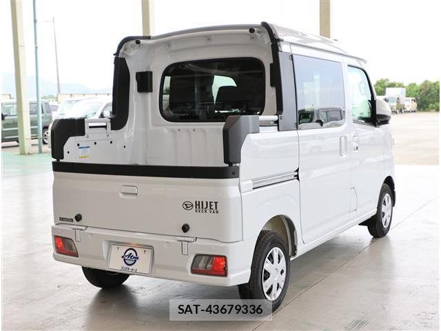 Daihatsu HIJET CARGO 2025-10 8222439-3