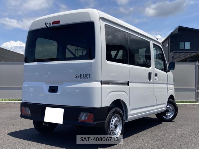 Daihatsu HIJET CARGO 2026-07 8223572-1
