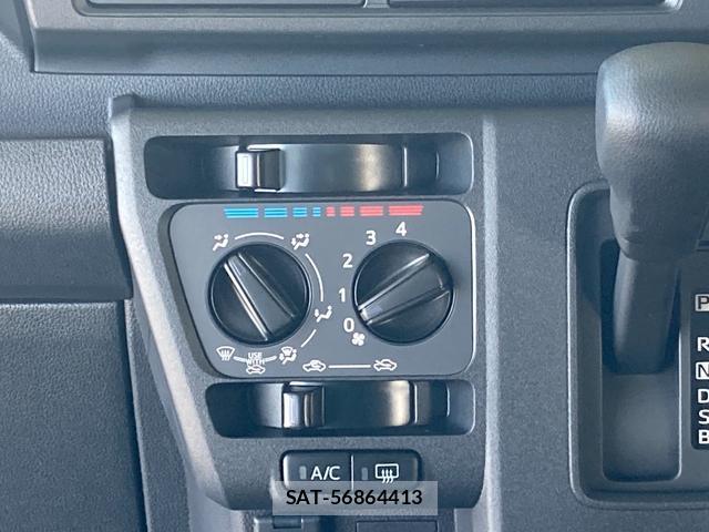 Daihatsu HIJET CARGO 2026-07 8223573-10