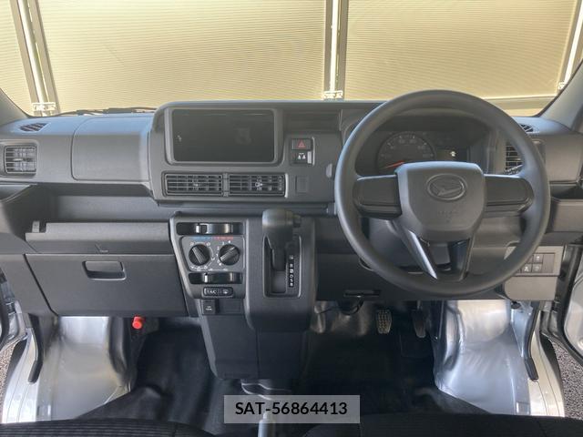 Daihatsu HIJET CARGO 2026-07 8223573-2
