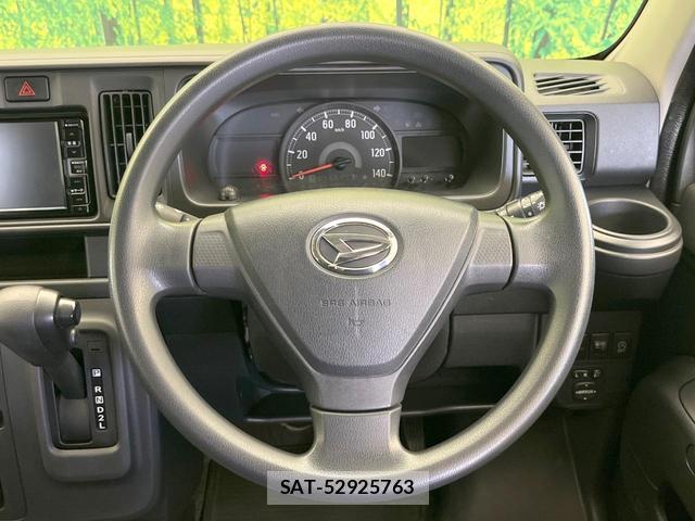 Daihatsu HIJET CARGO 2020-12 8223967-10