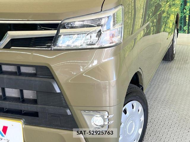 Daihatsu HIJET CARGO 2020-12 8223967-11