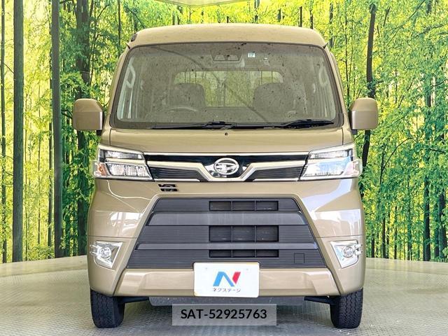 Daihatsu HIJET CARGO 2020-12 8223967-13