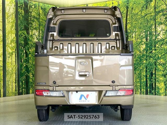 Daihatsu HIJET CARGO 2020-12 8223967-14