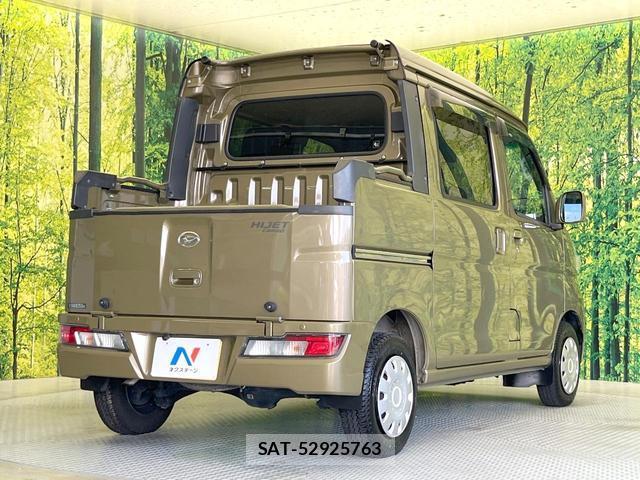 Daihatsu HIJET CARGO 2020-12 8223967-16