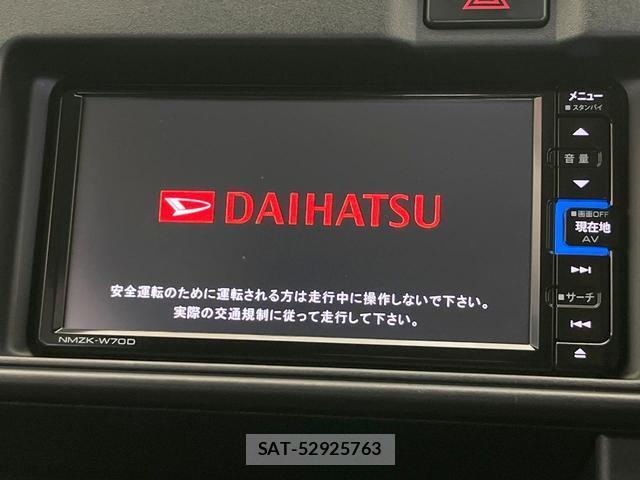 Daihatsu HIJET CARGO 2020-12 8223967-2