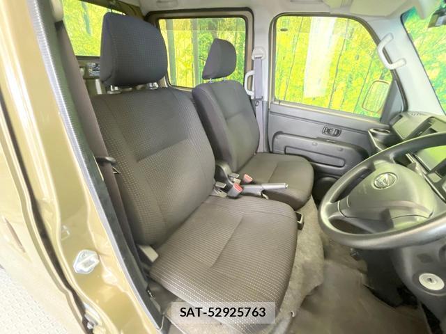Daihatsu HIJET CARGO 2020-12 8223967-7
