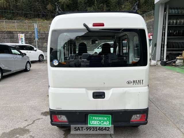 Daihatsu HIJET CARGO 2022-01 8224628-2
