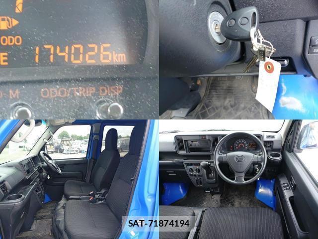 Daihatsu HIJET CARGO 2020-07 8225001-7
