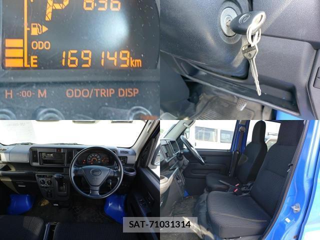 Daihatsu HIJET CARGO 2020-07 8225006-7