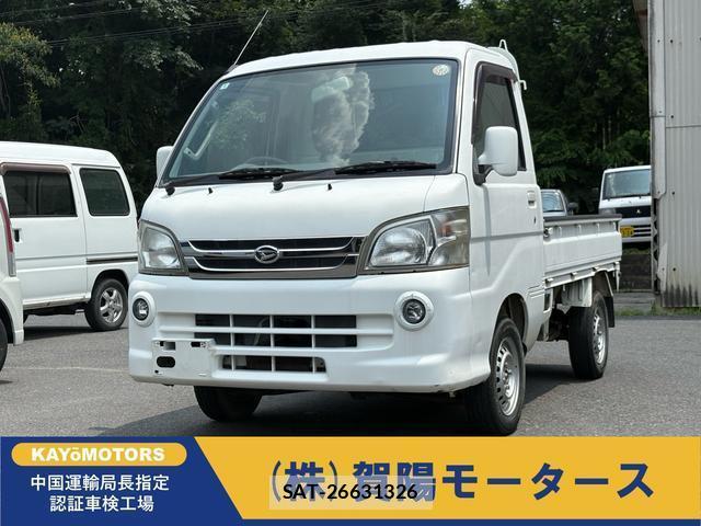 Daihatsu HIJET TRUCK 2011-01 8218288-0