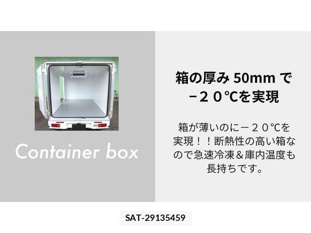 Daihatsu HIJET TRUCK 2026-03 8218491-11