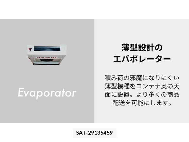 Daihatsu HIJET TRUCK 2026-03 8218491-15