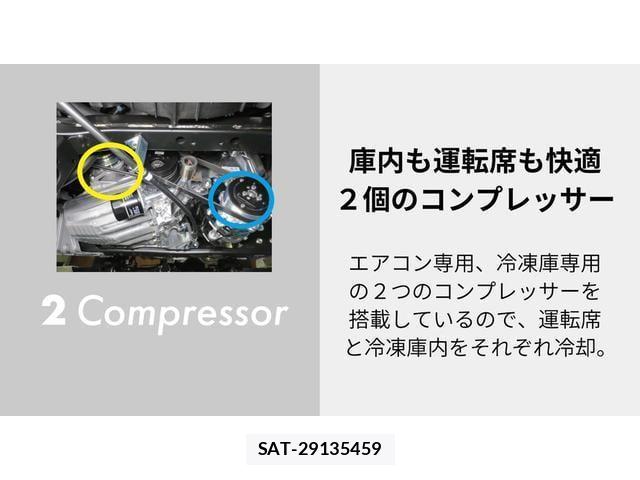 Daihatsu HIJET TRUCK 2026-03 8218491-5