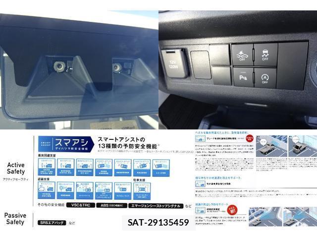 Daihatsu HIJET TRUCK 2026-03 8218491-6