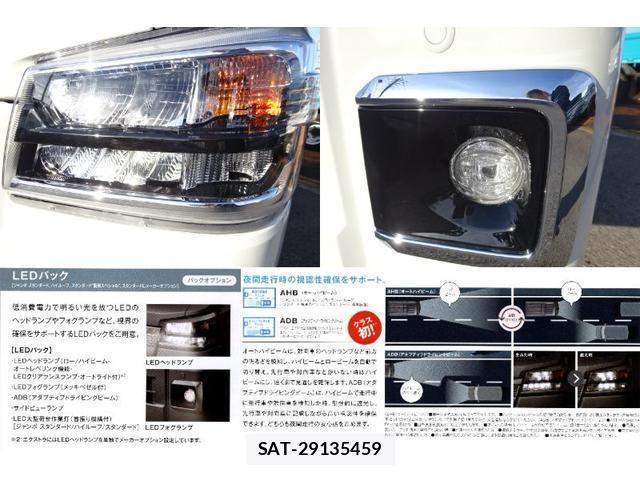 Daihatsu HIJET TRUCK 2026-03 8218491-8