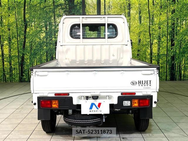 Daihatsu HIJET TRUCK 2022-04 8219134-12