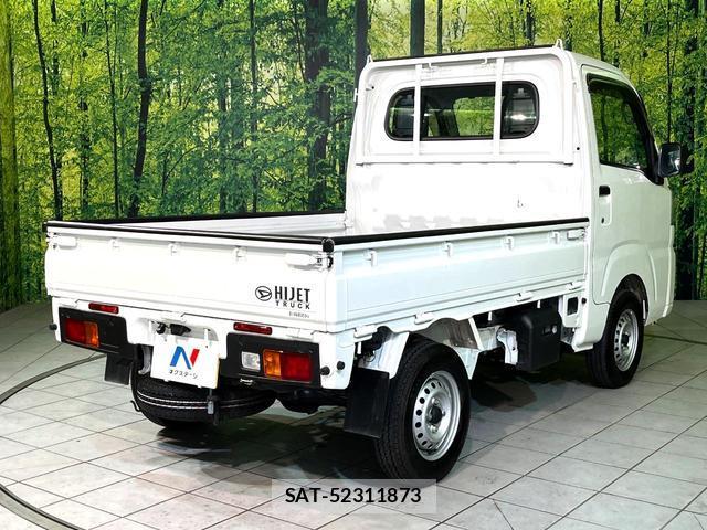 Daihatsu HIJET TRUCK 2022-04 8219134-14