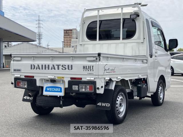 Daihatsu HIJET TRUCK 2024-09 8220551-2